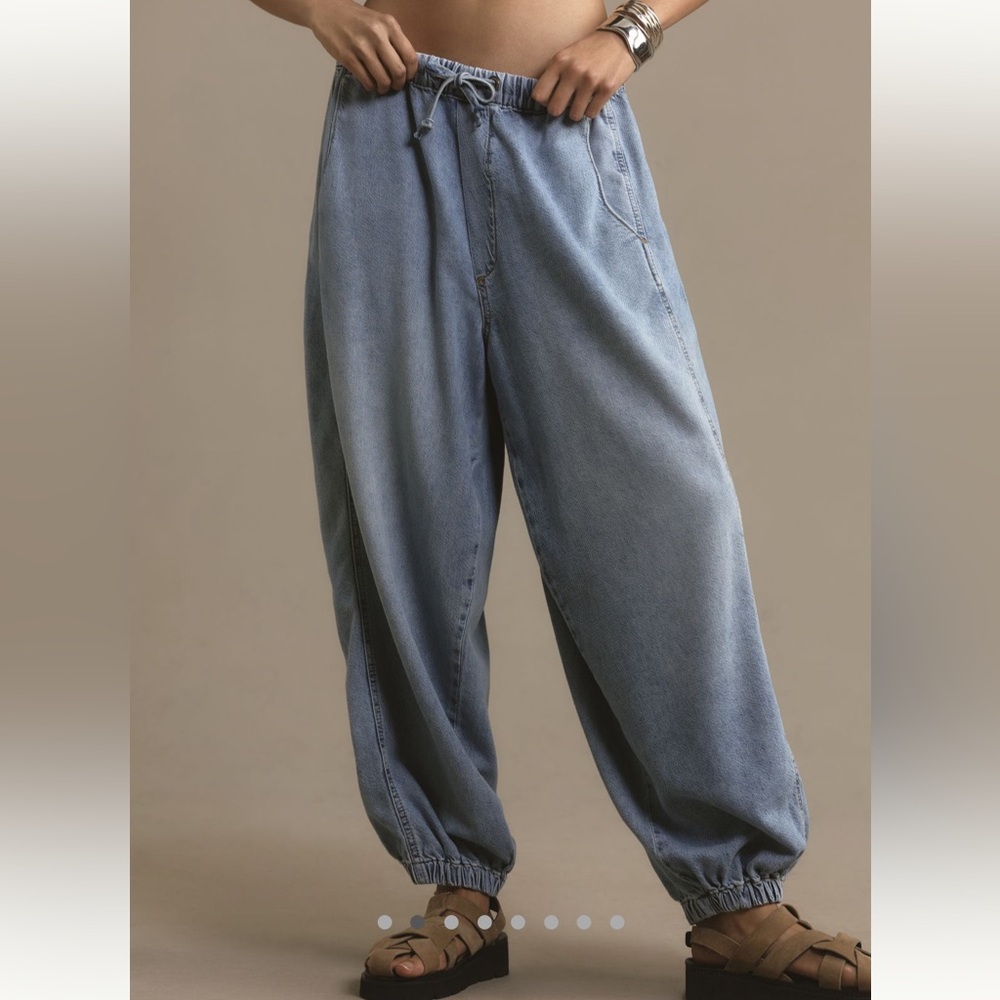 Anthropology Pilcro Beachy High-Rise Parachute Pants XL